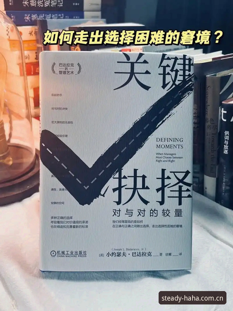 哈哈体育平台入口效率深度评测：从"找路"到"上路"的决策指南